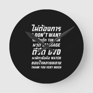 Ich Wollte TUK TUK MASSAGE DVD WATCH Vielen Dank Runde Wanduhr