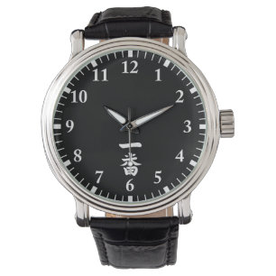 Ichiban Armbanduhr