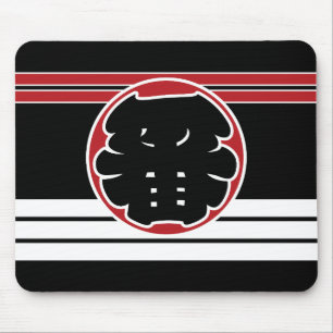 Ichiban Firefighter Happi - Traditioneller Edo-Sti Mousepad