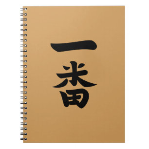 Ichiban Notizblock