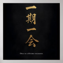 Ichigo Ichie | Affiche en or zen japonais