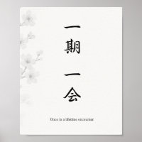 Ichigo Ichie Affiche Fleur de Prunier Zen – Japona
