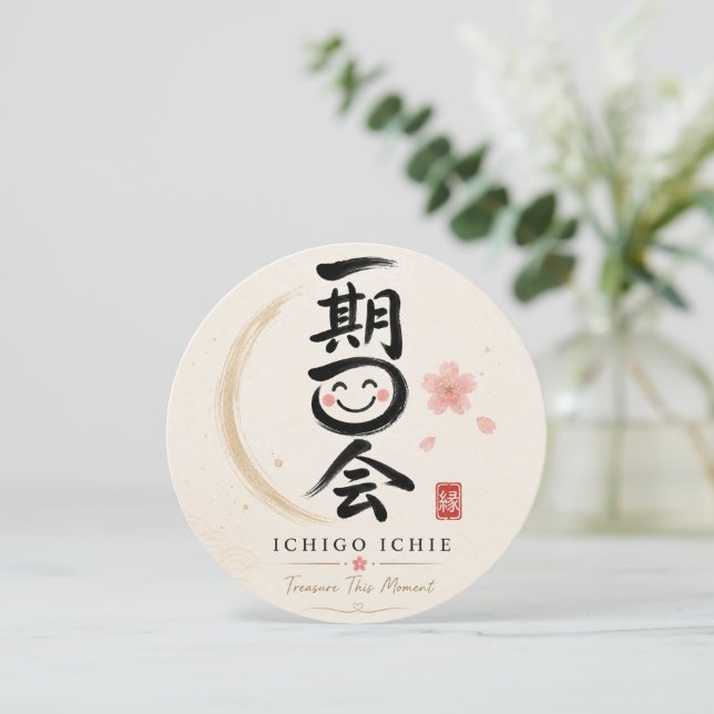 Ichigo Ichie Japanese Thank You Card Dankeskarte (Stehend Vorderseite)