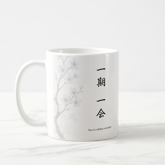 Ichigo Ichie – Japanese Zen Mug | 一期一会  Kaffeetasse (Links)