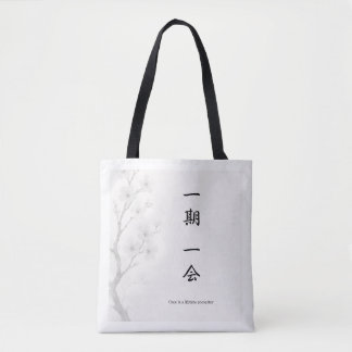 Ichigo Ichie – Japanese Zen Tote Bag | 一期一会 Tasche