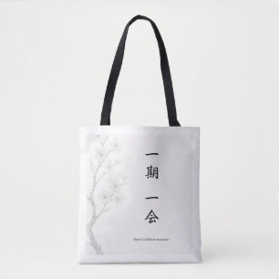 Ichigo Ichie – Japanische Zen-Tasche   一期一会 Tasche