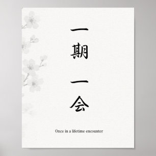 Ichigo Ichie Pflaumenblüten Zen Poster – Japanisch