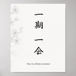 Ichigo Ichie Pflaumenblüten Zen Poster – Japanisch