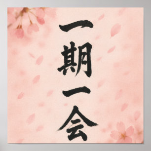 Ichigo Ichie – Sakura Zen Poster   Japanische Kall