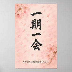 Ichigo Ichie Sakura Zen Poster – Vertikale japanis