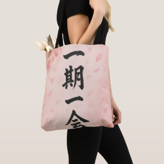 Ichigo Ichie Sakura Zen Tote Bag – japanische Kall Tasche