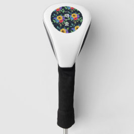 Ichigoichie,Japanese proverb . Golf Headcover