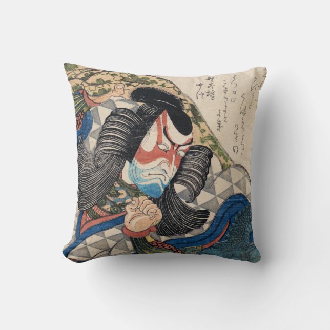 Ichikawa Danjuro Kabuki samurai Krieger Tattoo Art Kissen (Vorderseite)