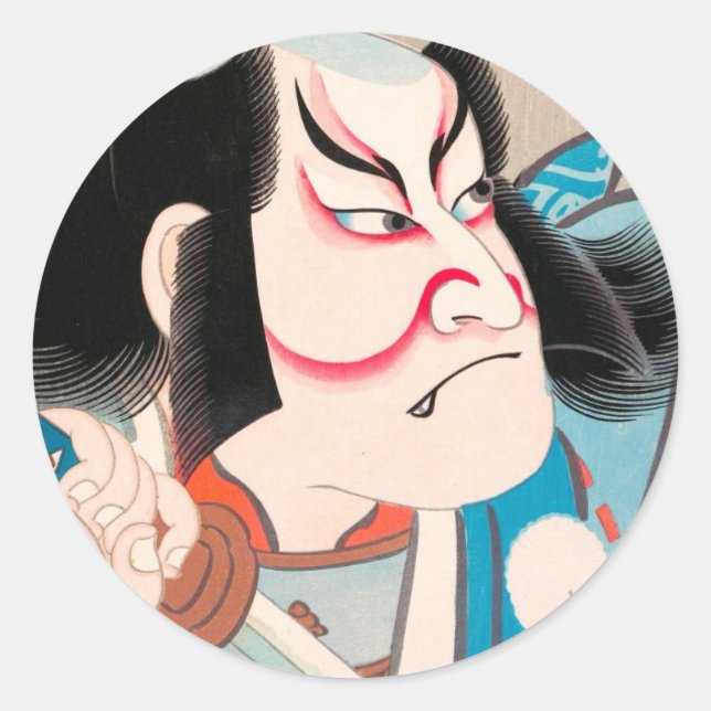 Ichikawa Danjuro kabuki samurai Krieger Tattoo Art Runder Aufkleber (Vorderseite)