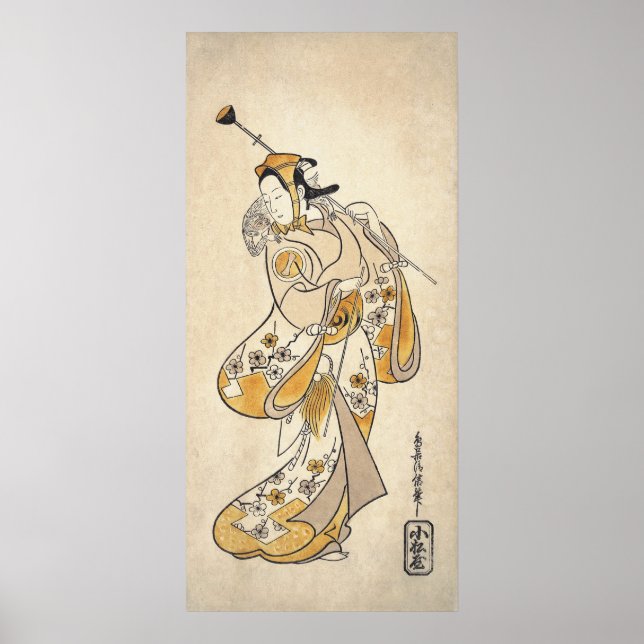 Ichikawa Monnosuke als Sarumawashi Monkey ukiyo-e Poster (Vorne)