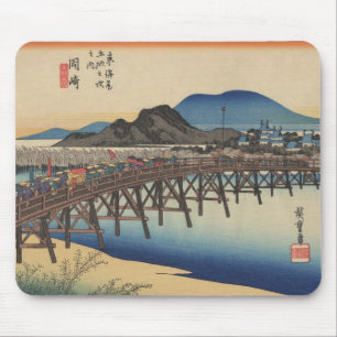 Ichiryusai Hiroshige Mousepad
