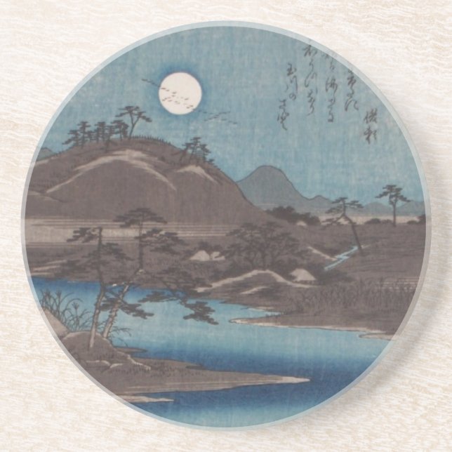 Ichiryusai Hiroshige Untersetzer (Vorne)