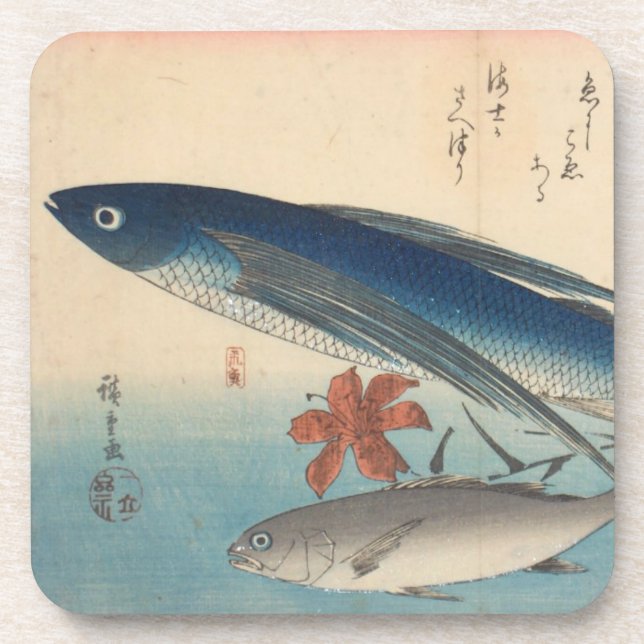 Ichiryusai Hiroshige Untersetzer (Vorderseite)