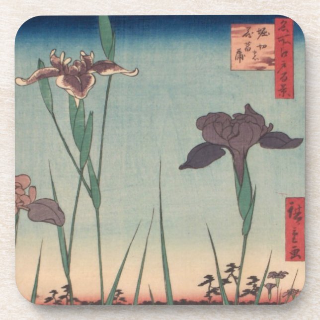Ichiryusai Hiroshige Untersetzer (Vorderseite)