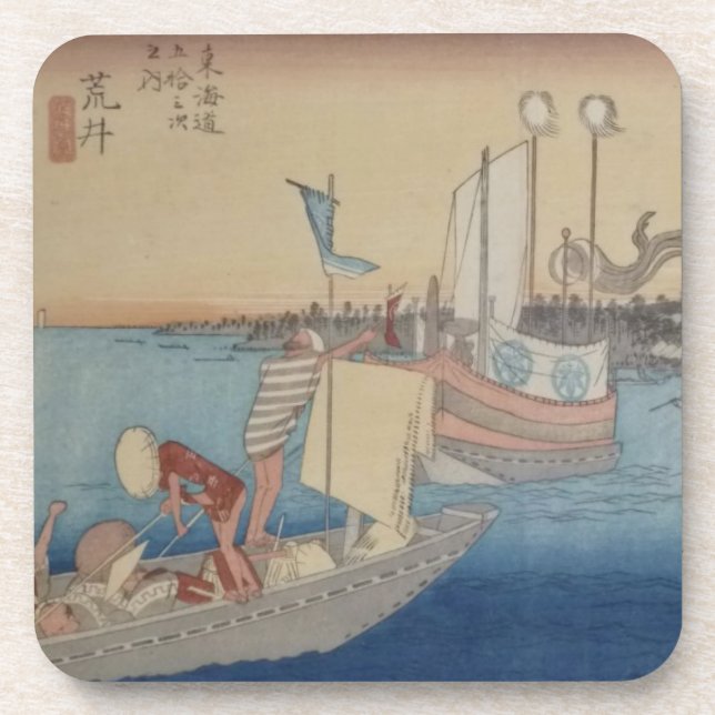 Ichiryusai Hiroshige Untersetzer (Vorderseite)