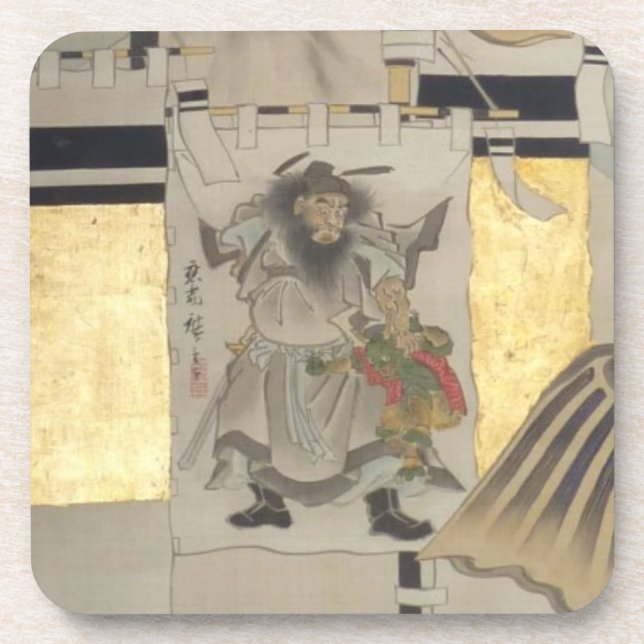 Ichiryusai Hiroshige Untersetzer (Vorderseite)