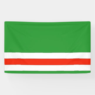 Ichkeria Flagge Banner