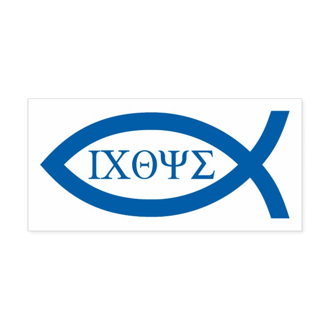 Ichthus - Christliches Fischsymbol Permastempel (Design)