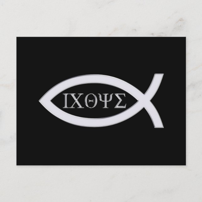 Ichthus - Christliches Fischsymbol Postkarte (Vorderseite)