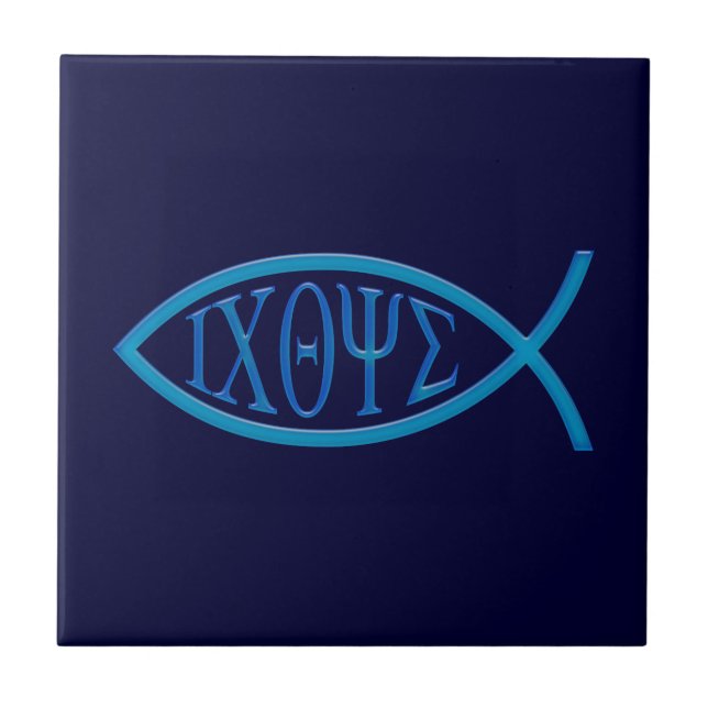 Ichthus - Symbole chrétien du poisson - Carreaux (Devant)