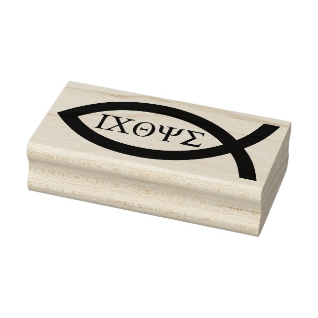 Ichthys - Christliches Fischsymbol Gummistempel (Stempel)