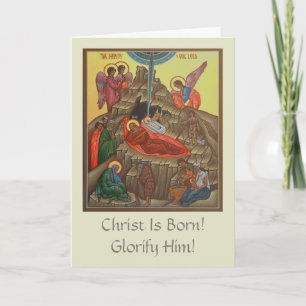 Icon Christmas Card Feiertagskarte