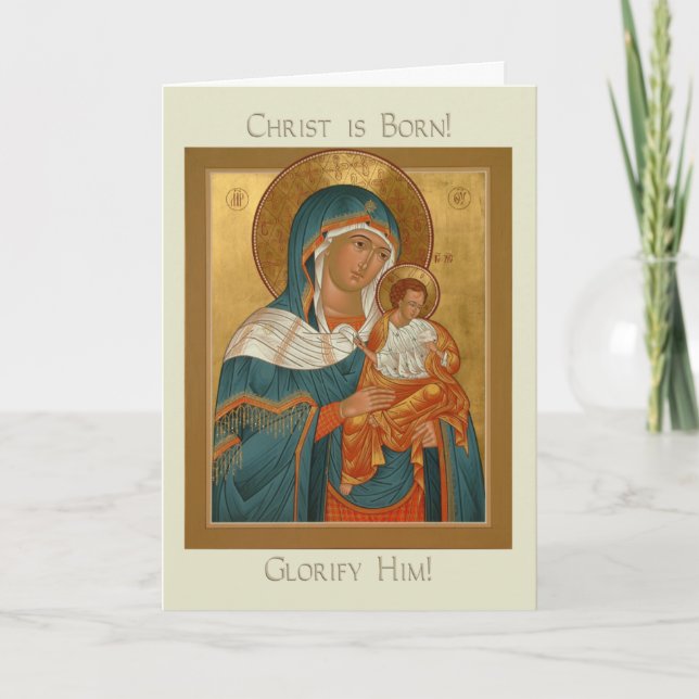 Icon Christmas Card Feiertagskarte (Vorderseite)