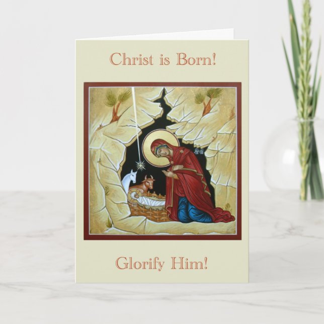 Icon Christmas Card Feiertagskarte (Vorderseite)