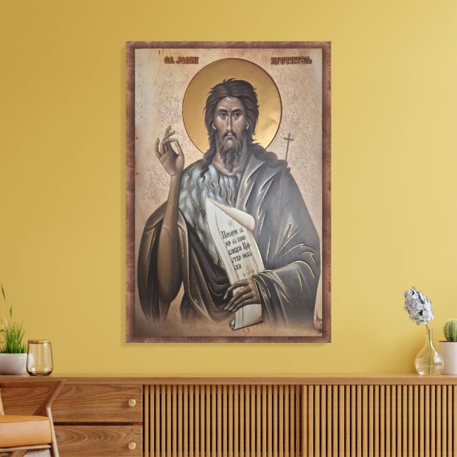 Icon of the Saint John Leinwanddruck (Insitu (Wohnzimmer))