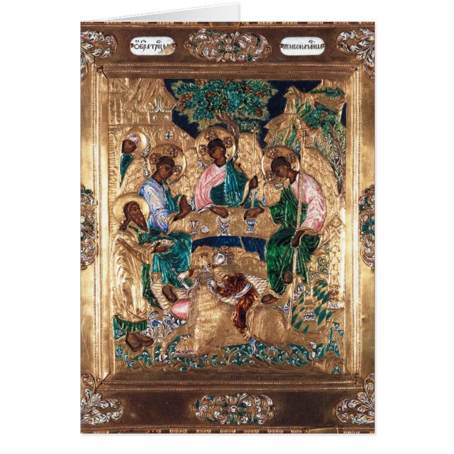 Icône dépeignant Abraham et les trois anges (Devant)