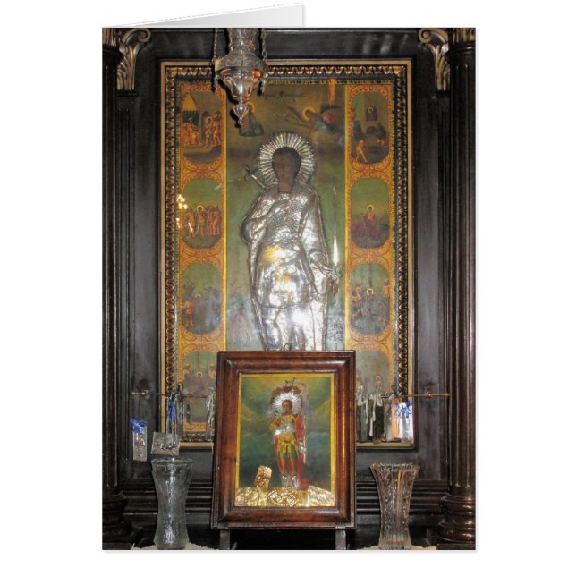 Icône religieuse orthodoxe grecque d'un Saint (Devant)