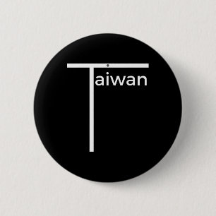 Iconic Taiwan Badminton Team Inspiriert Funny Flag Button
