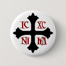 ICXC NIKA Cross Button