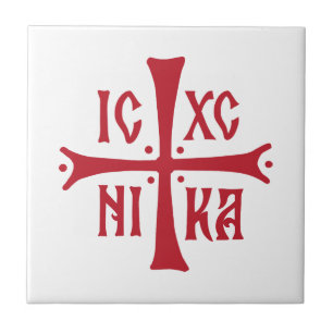 ICXCNIKA Kreuz orthodoxe Religion Christentum Symb Fliese