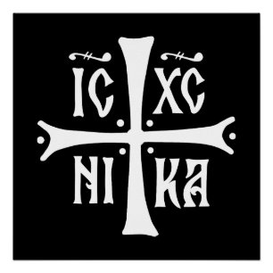 ICXCNIKA Kreuz orthodoxe Religion Christentum Symb Poster