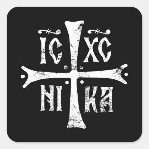 ICXCNIKA Kreuz orthodoxe Religion Christentum Symb Quadratischer Aufkleber