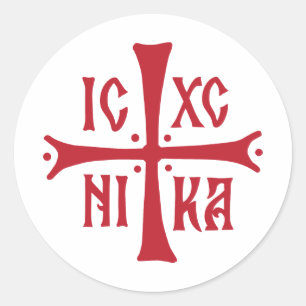 ICXCNIKA Kreuz orthodoxe Religion Christentum Symb Runder Aufkleber