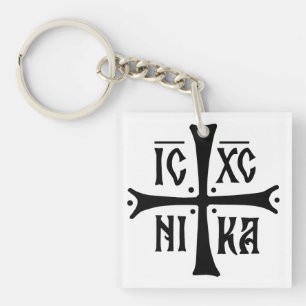 ICXCNIKA Kreuz orthodoxe Religion Christentum Symb Schlüsselanhänger