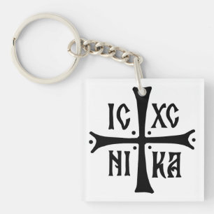 ICXCNIKA Kreuz orthodoxe Religion Christentum Symb Schlüsselanhänger