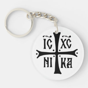 ICXCNIKA Kreuz orthodoxe Religion Christentum Symb Schlüsselanhänger