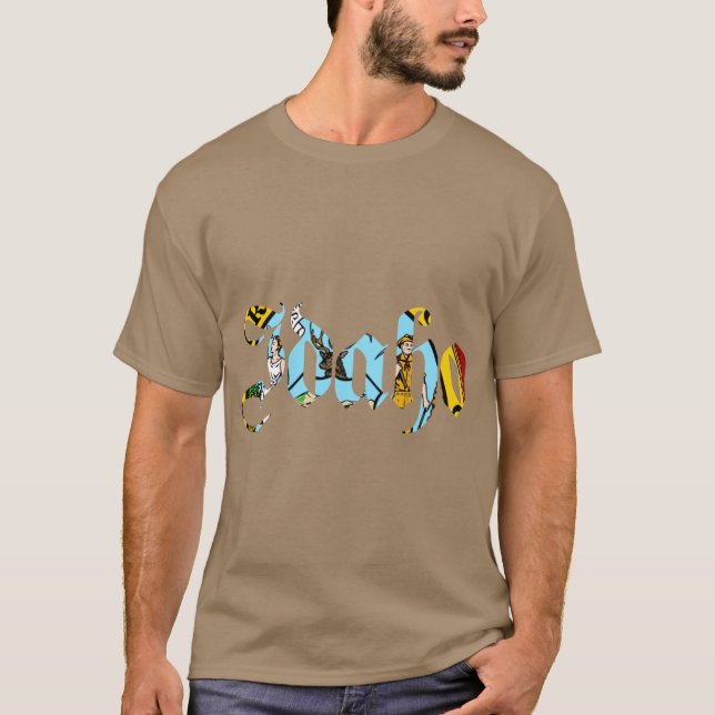 Idaho ID American State Pride Love 4 T-Shirt (Vorderseite)