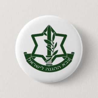 IDF BUTTON