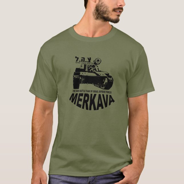 Idf Israel Defences Tank merkava Army Men (Vorderseite)
