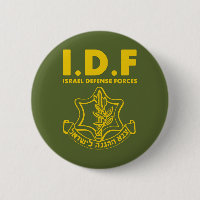 IDF-israelische Streitkräfte - ENGLISCH
