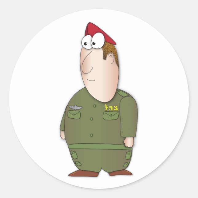 IDF Soldier Runder Aufkleber (Vorderseite)
